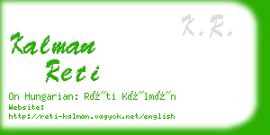 kalman reti business card